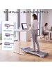 ABRIHOME Laufband in Lila mit 15% Steigung 150 kg und Fernbedienung