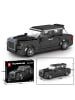 COFI 1453 Reobrix 790 Luxus SUV 1:24 Klemmbaustein Auto 480 Teile ab 14 in Schwarz