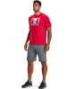 Under Armour T-Shirt "UA Boxed Sportstyle T-Shirt" in Rot