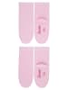 Sterntaler Socken 2er-Pack uni in hellrosa