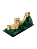 LEGO Architecture 21041 Die Chinesische Mauer