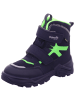 superfit Stiefel in schwarz