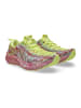asics Straßenlaufschuhe NOOSA in Gelb