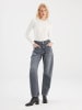 CUP OF JOE SELENA L02 Jeans in Dark Grey Vintage