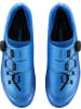 SHIMANO Fahrradschuhe RC503 Herren/Damen Road SPD-SL Fahrradschuhe  47