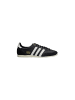 adidas Originals Sneaker IH5490 Schwarz