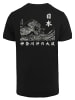 F4NT4STIC T-Shirt Kanagawa Welle - Golden Gai in schwarz