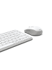 Hama WKM-500, QWERTZ in Weiß