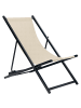 Beliani Gartenliege LOCRI II in Beige/Schwarz - (W) 60 x (H) 79 x (L) 95 cm