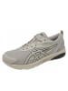 asics Sneaker Gel Qauantum Kei in Beige