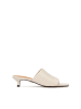 Kazar Slipper in Off-white