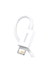 Wisam® Baseus Schnell-Ladekabel USB auf Lightning 2.4A 1,5m (weiß)