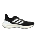 adidas Performance Halbschuhe schwarz