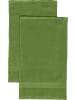 REDBEST Frottier Gästetuch 2er-Pack Chicago in grün