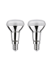 paulmann Standard 230V LED Reflektor 2er-Pack F