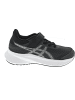asics Sportschuh Grau