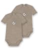Normani Outdoor Sports Tauranga in Beige