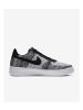 Nike 2.0-Sneaker Air in Grau