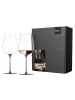 Eisch 2er Set Allroundgläser Inspire SensisPlus 740 ml in Mauve