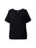 Ulla Popken Pullover in schwarz