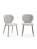 CALICOSY 2er-Set Stühle MAORI  in Beige - (W)50  x (H)48  x (L)48,5 cm