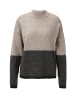 Aniston CASUAL Strickpullover in beigemeliert-anthrazit-wollweiß