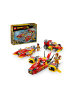 LEGO Monkie Kid 80050 Kreative Fahrzeuge