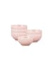Seltmann Weiden 6er Set Dipschalen Amina ø 8,3 cm in Rosé