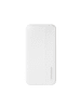 Wozinsky Wozinsky Powerbank Li-Po 10000mAh 2 x USB Ladegerät Weiß in Weiß