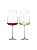 Zwiesel Glas 6er Set Weingläser Vivid Senses 535 ml in transparent