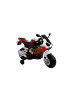 Wisam® Elektromotorrad für Kinder BMW S1000RR Ledersitz