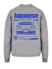 F4NT4STIC Oversize Sweatshirt Retro Car Oversize Japanese Streetstyle in grau meliert