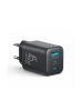 Joyroom 45W GaN Ladegerät USB-C Lightning