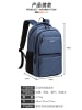 COFI 1453 Rucksack Reisetasche  mit 4 Fächer in Blau