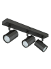 Globo lighting Strahler "JAMES" in gray