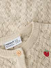 name it Strickjacke in Peyote Melange