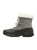 Sorel Stiefeletten schwarz