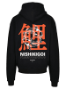 F4NT4STIC Ultra Heavy Hoodie Nishikigoi Koi Japan Grafik in schwarz