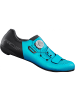 SHIMANO ShimanoW SH-RC502 ROAD in Türkis