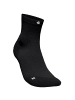 Bauerfeind M RUN ULTRALIGHTMID CUT SOCKS in Schwarz