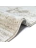 KADIMA DESIGN Teppich Kurzflor Abstrakt pflegeleicht Wohnzimmer Schlafzimmer Flur in Beige