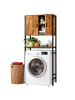 relaxdays Waschmaschinenschrank Braun/ Schwarz - (B)64 x (H)170 x (T)27 cm