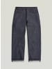 G-Star Raw MN Type 96 Selvedge Loose Jeans raw denim