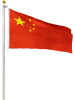 normani Fahne Länderflagge 90 cm x 150 cm in China