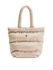 s.Oliver Taschen Tasche in Beige