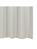 Butlers Butlers Duschvorhang WET WET WET I in Beige