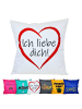 JACK Outdoor Dekokissen Motiv 50x50cm Ich liebe dich in Weiß/Rot