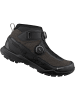 SHIMANO Fahrradschuhe EX900 Herren/Damen MTB/Touring SPD  48
