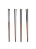 Butlers Essstäbchen MIKADO 4er-Set in Braun