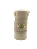 OOG Boots Beige